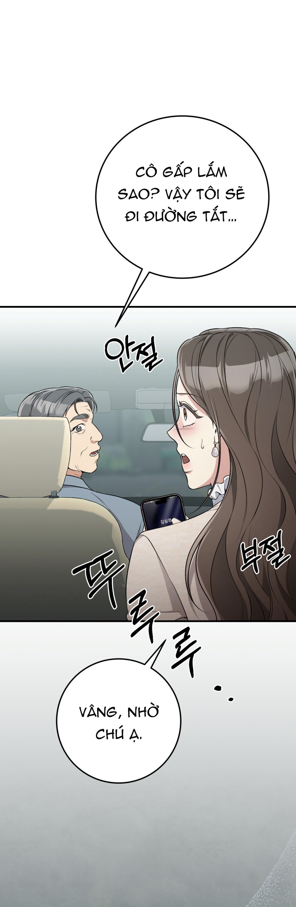 [18+] Cướp Dâu 