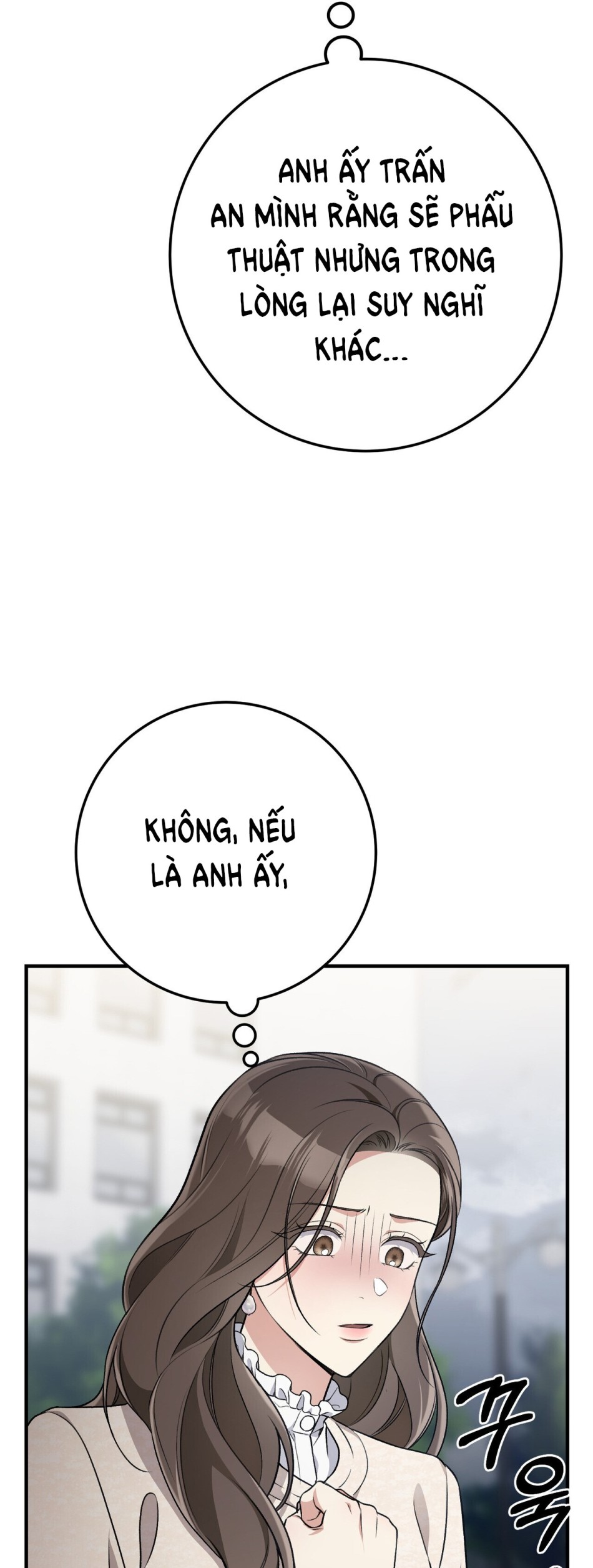 [18+] Cướp Dâu 