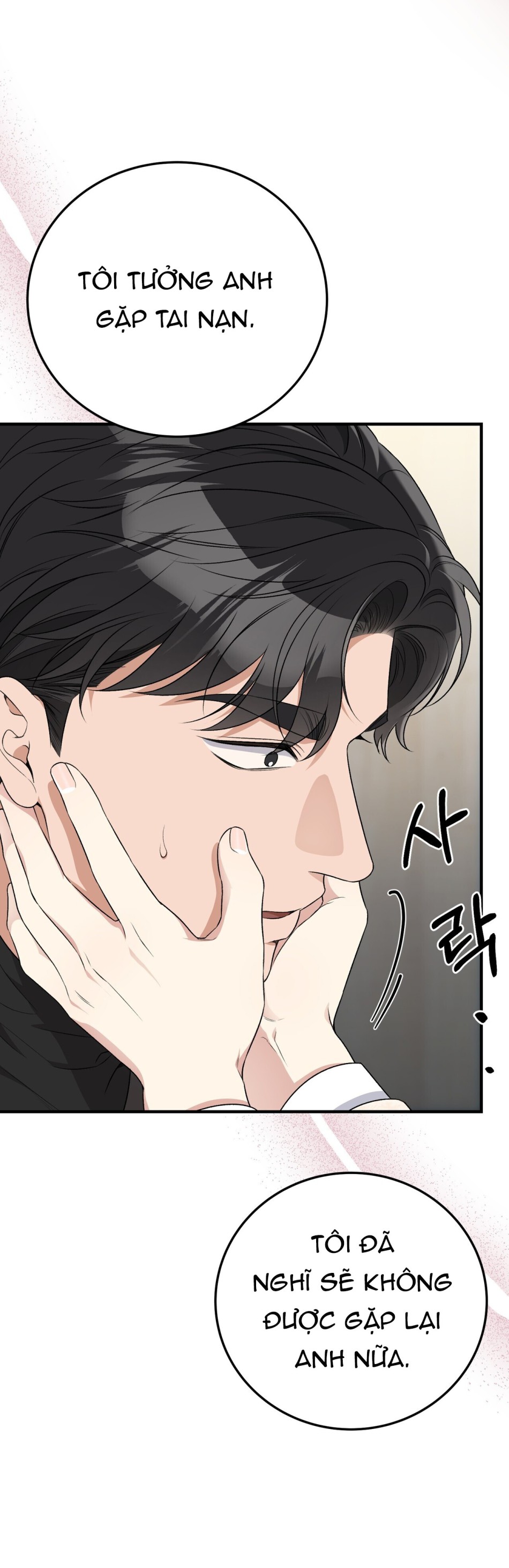 [18+] Cướp Dâu 