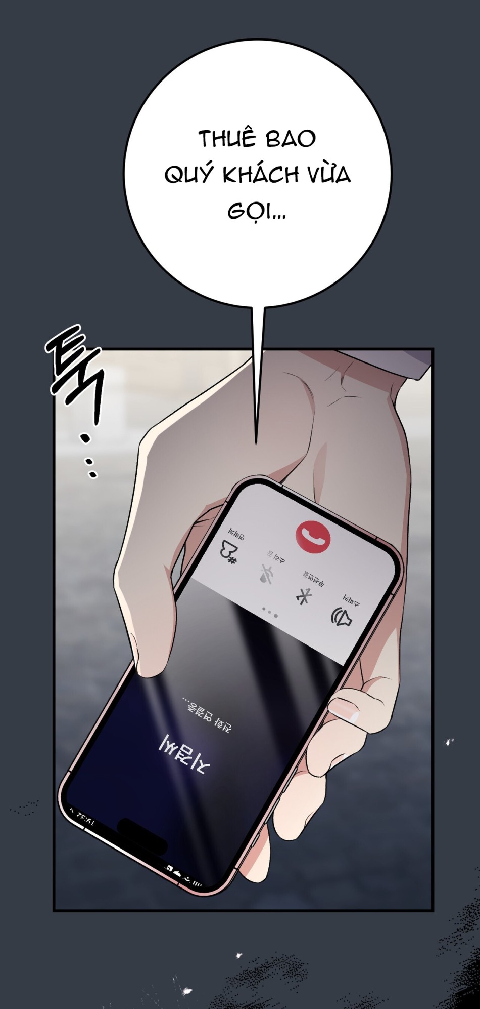 [18+] Cướp Dâu 
