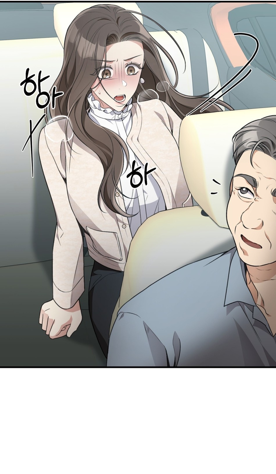 [18+] Cướp Dâu 