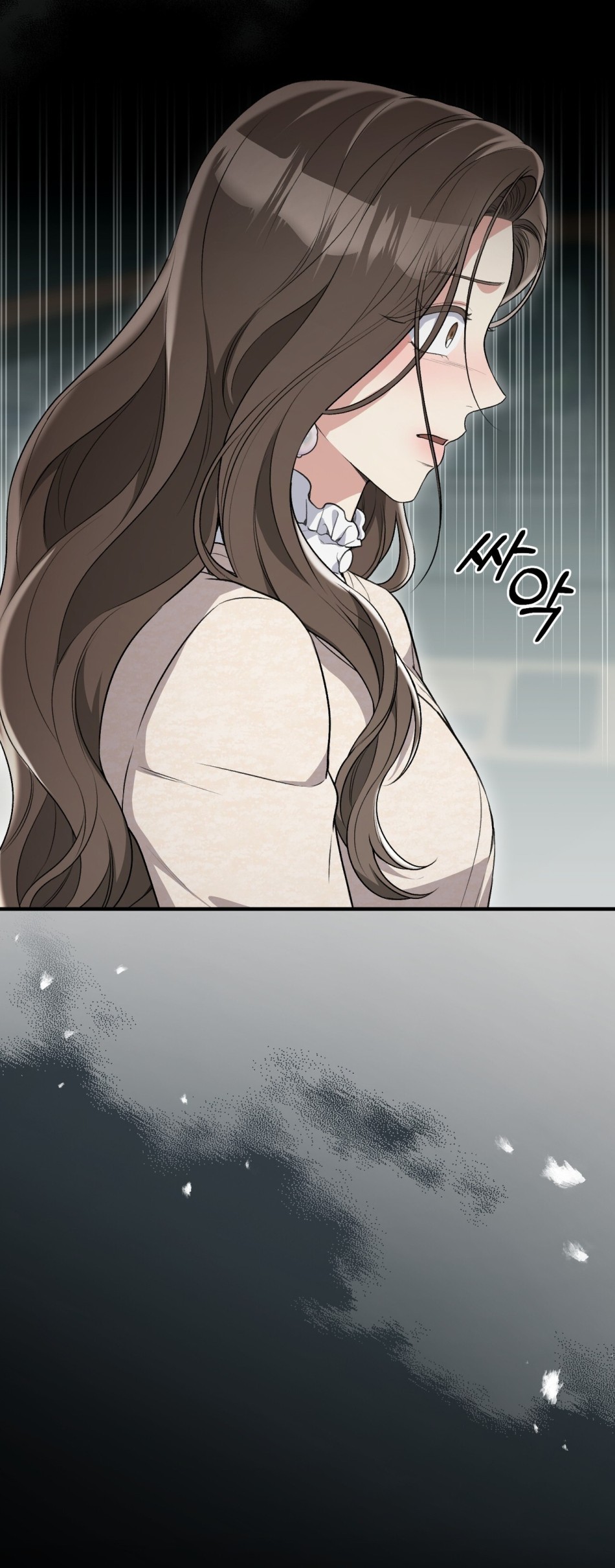 [18+] Cướp Dâu 