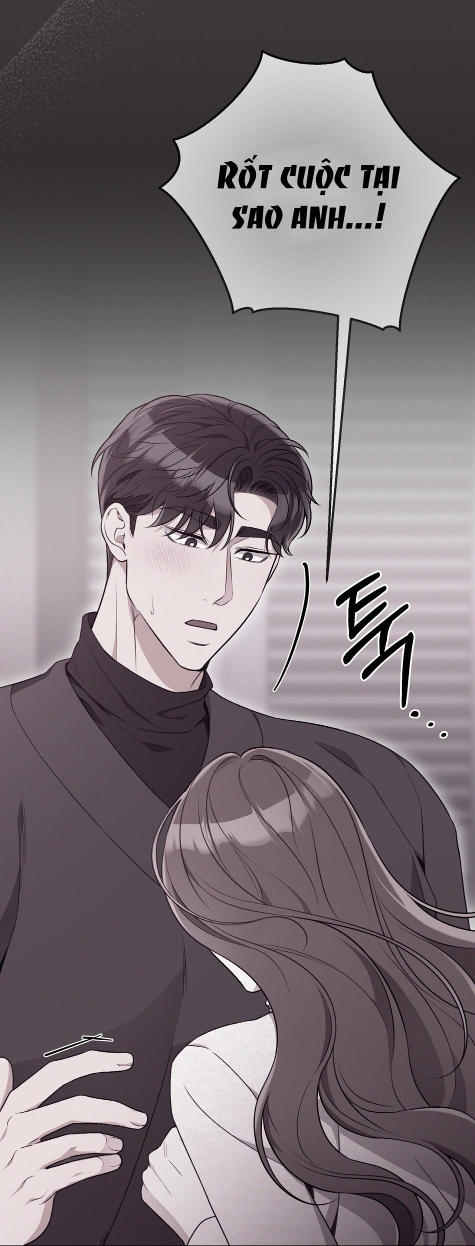 [18+] Cướp Dâu 
