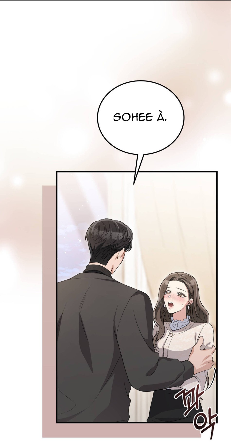 [18+] Cướp Dâu 
