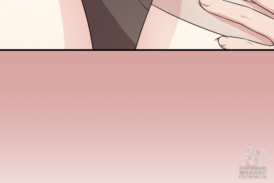 [18+] Cướp Dâu 