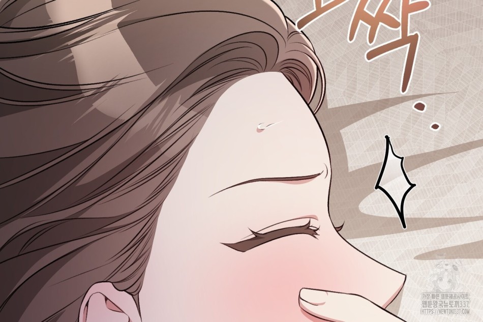 [18+] Cướp Dâu 