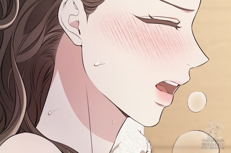 [18+] Cướp Dâu 