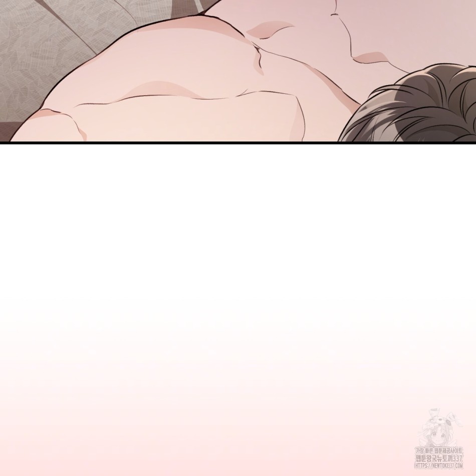 [18+] Cướp Dâu 