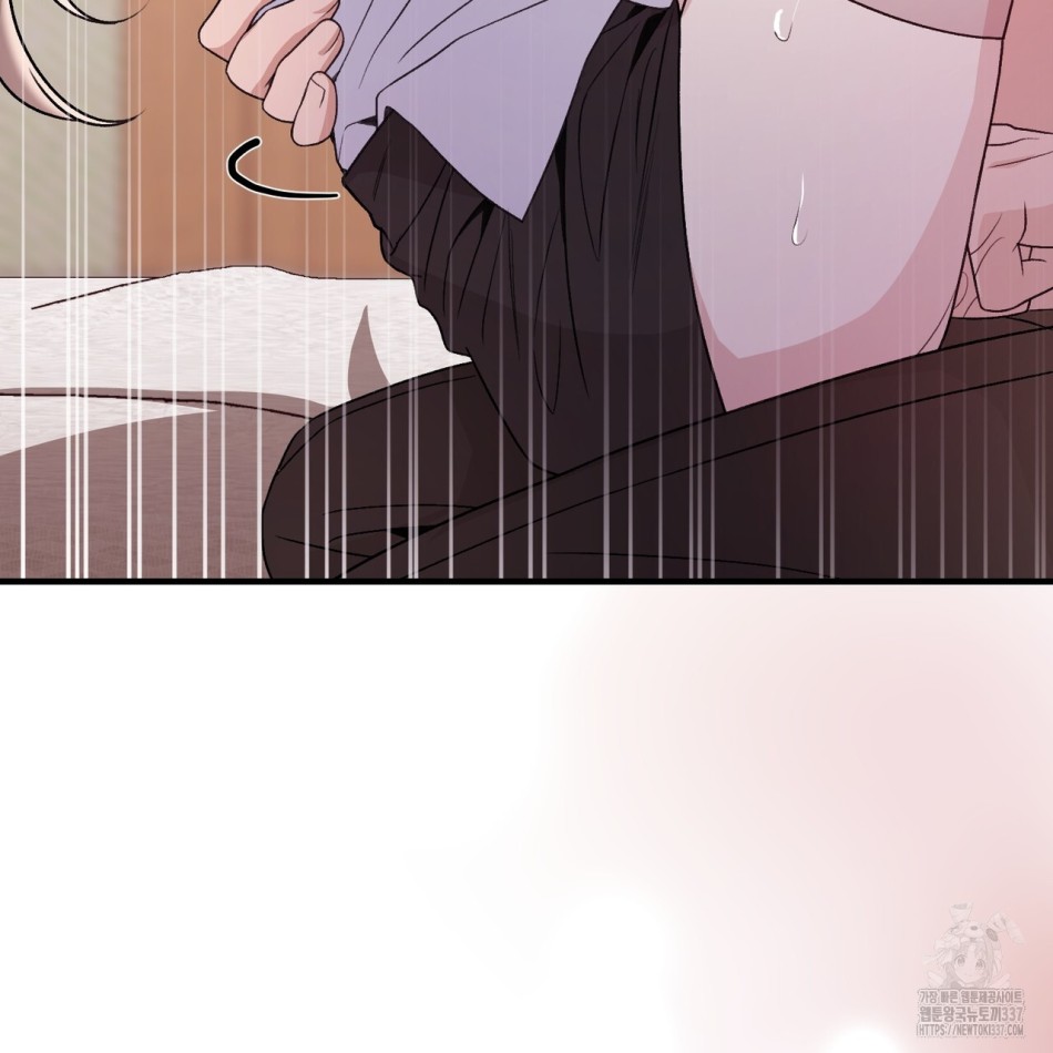 [18+] Cướp Dâu 