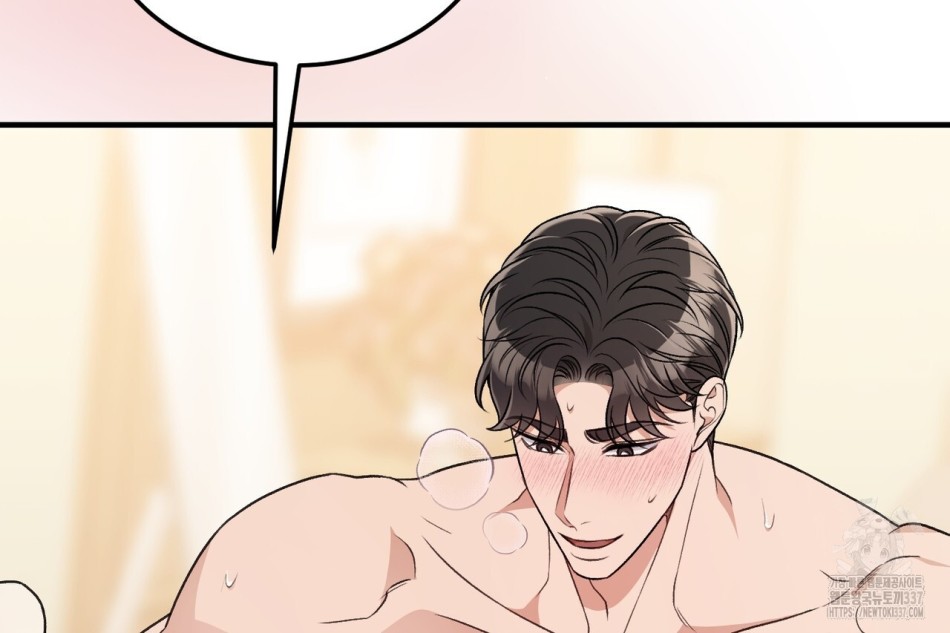 [18+] Cướp Dâu 