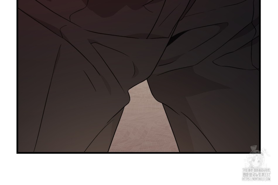 [18+] Cướp Dâu 
