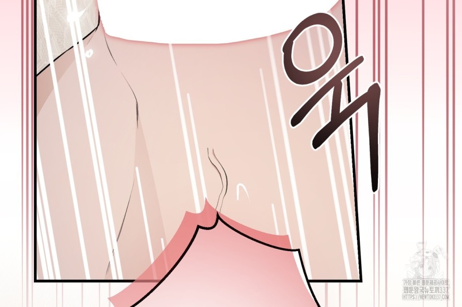 [18+] Cướp Dâu 
