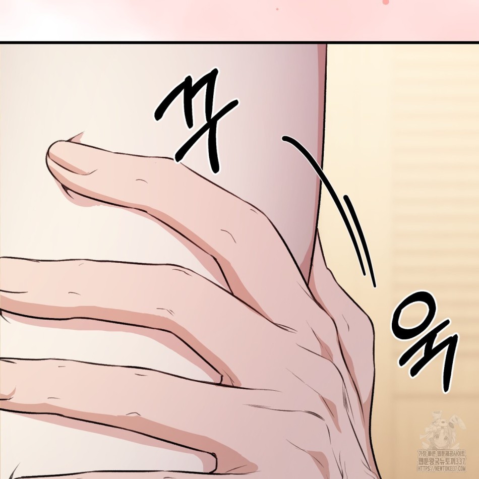 [18+] Cướp Dâu 