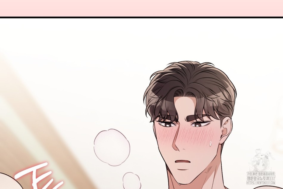 [18+] Cướp Dâu 