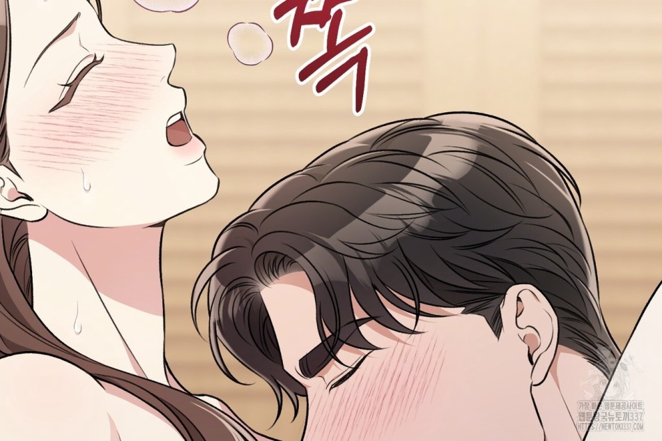 [18+] Cướp Dâu 