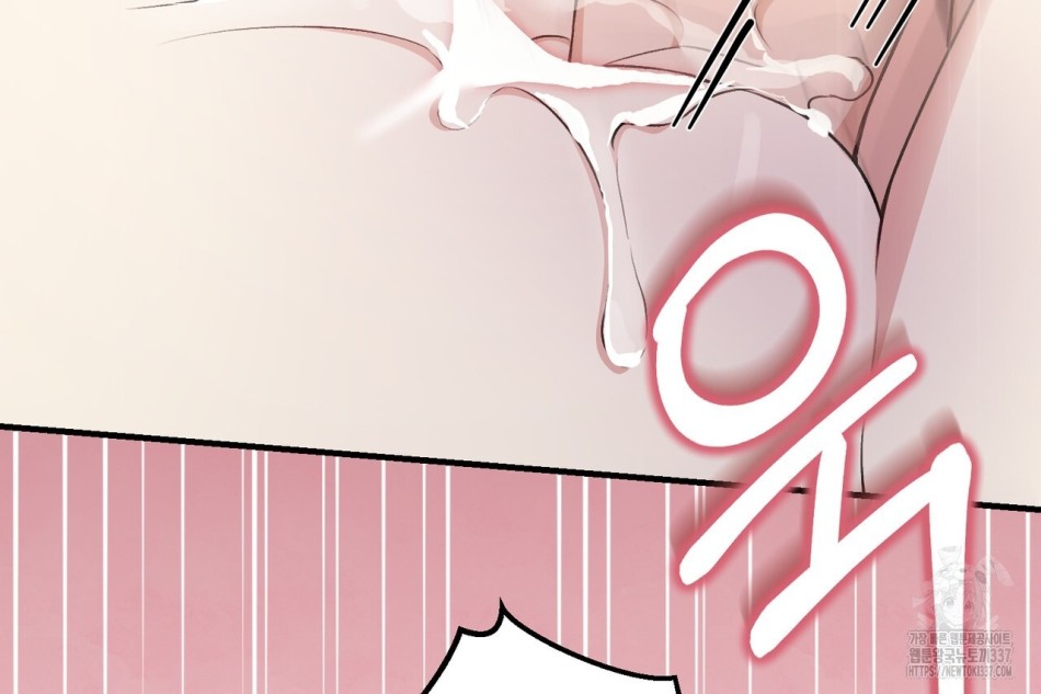 [18+] Cướp Dâu 