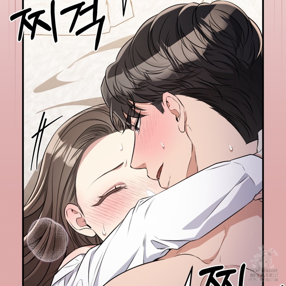 [18+] Cướp Dâu 
