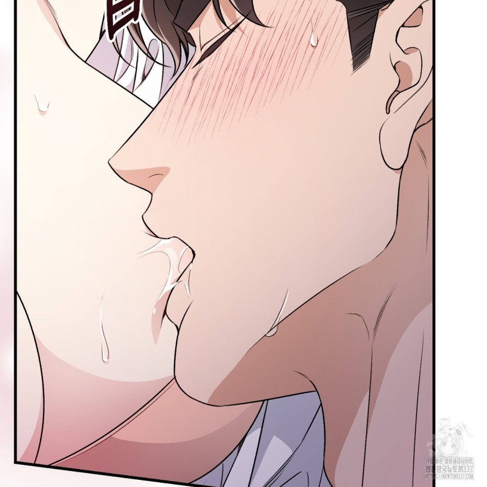 [18+] Cướp Dâu 