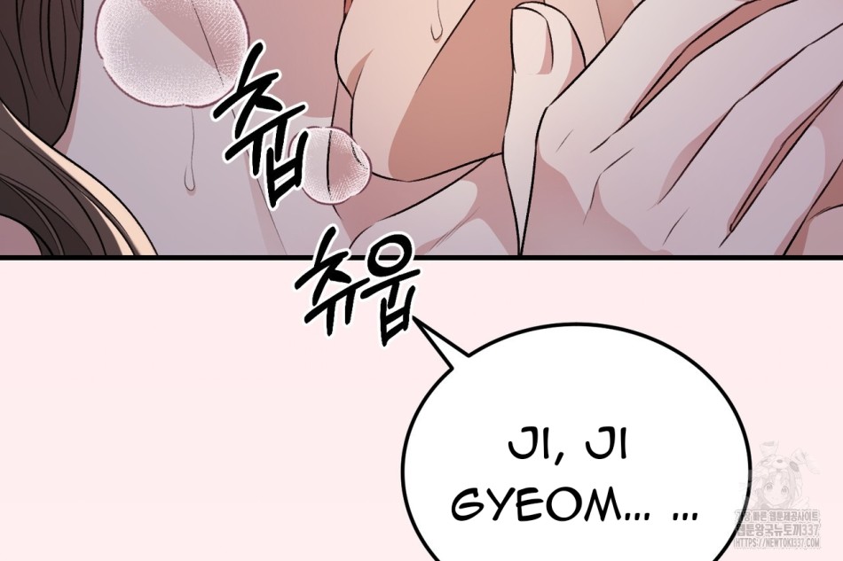 [18+] Cướp Dâu 