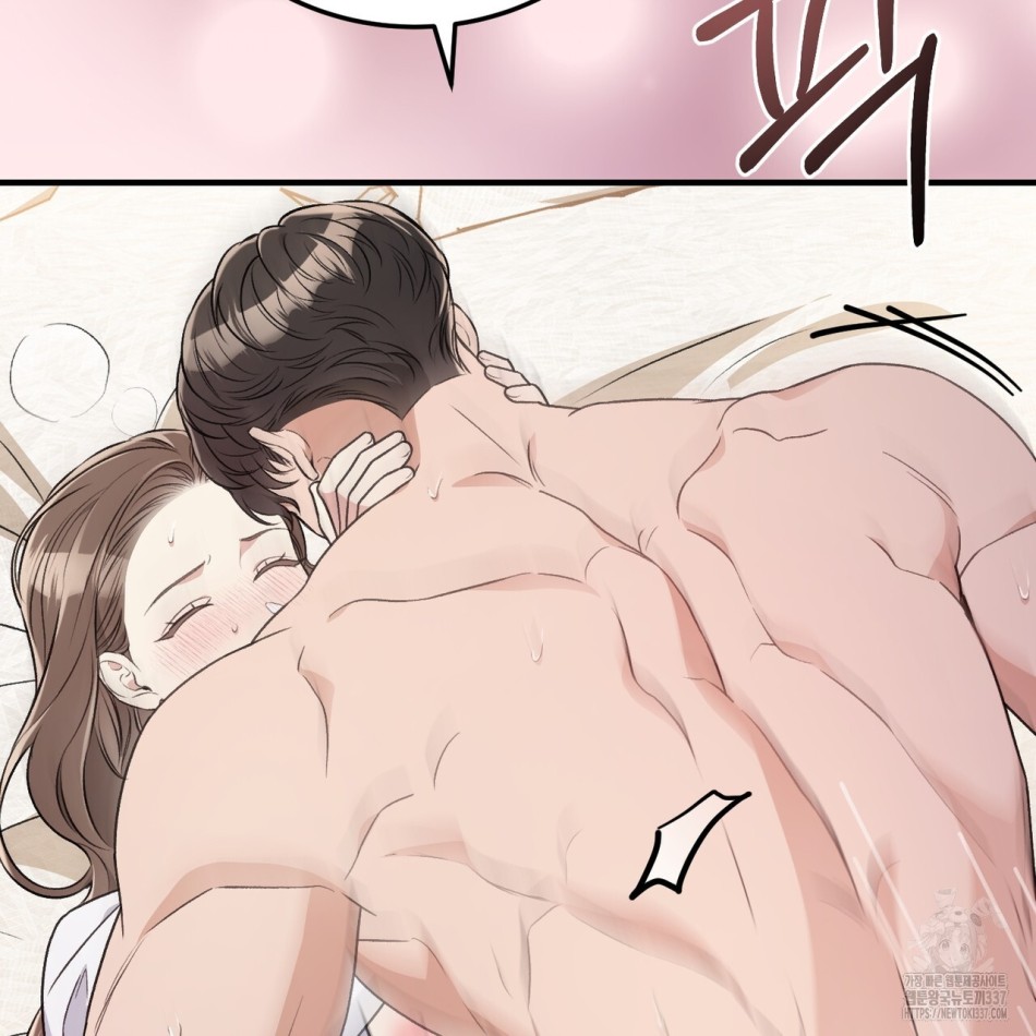 [18+] Cướp Dâu 