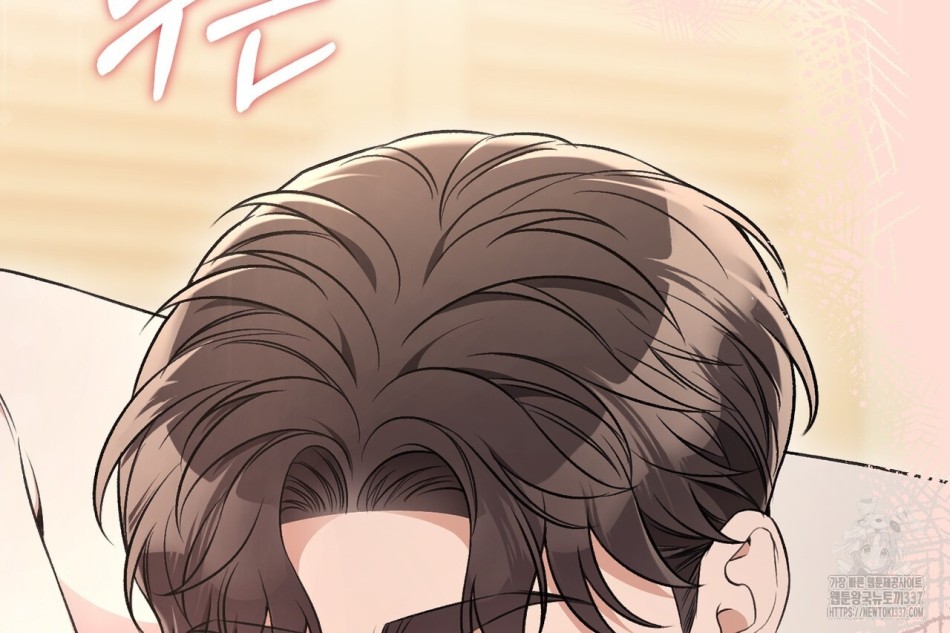 [18+] Cướp Dâu 