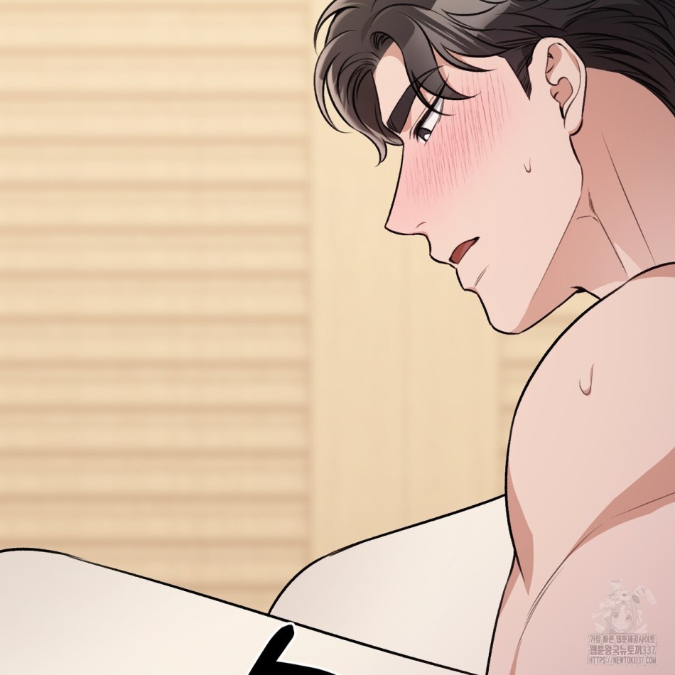 [18+] Cướp Dâu 