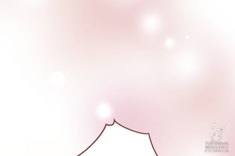[18+] Cướp Dâu 