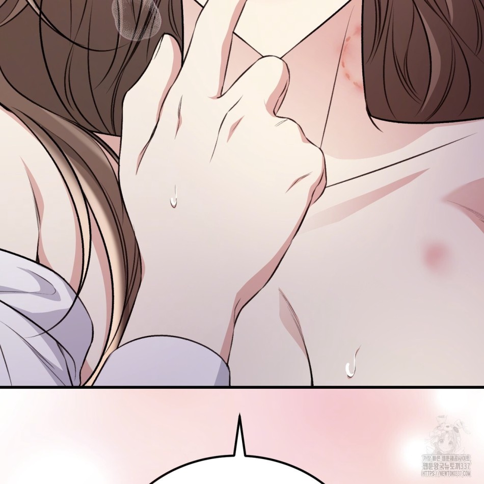 [18+] Cướp Dâu 