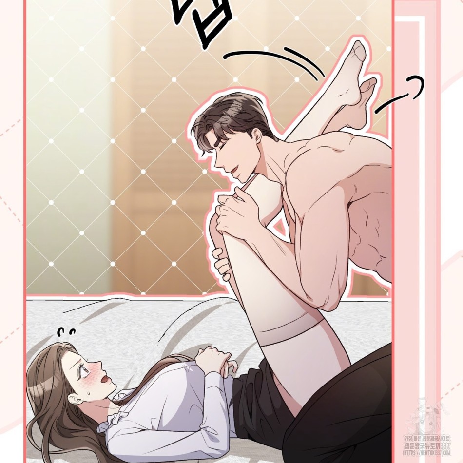 [18+] Cướp Dâu 