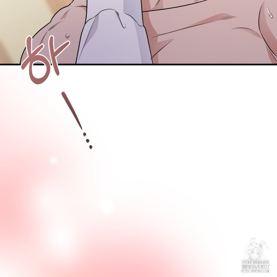 [18+] Cướp Dâu 