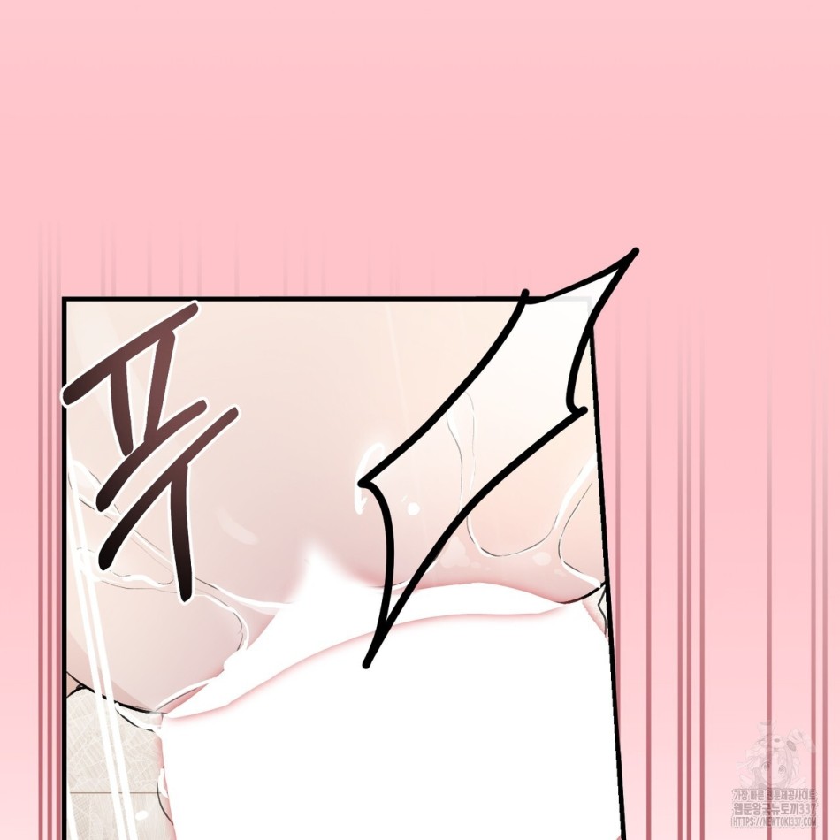 [18+] Cướp Dâu 
