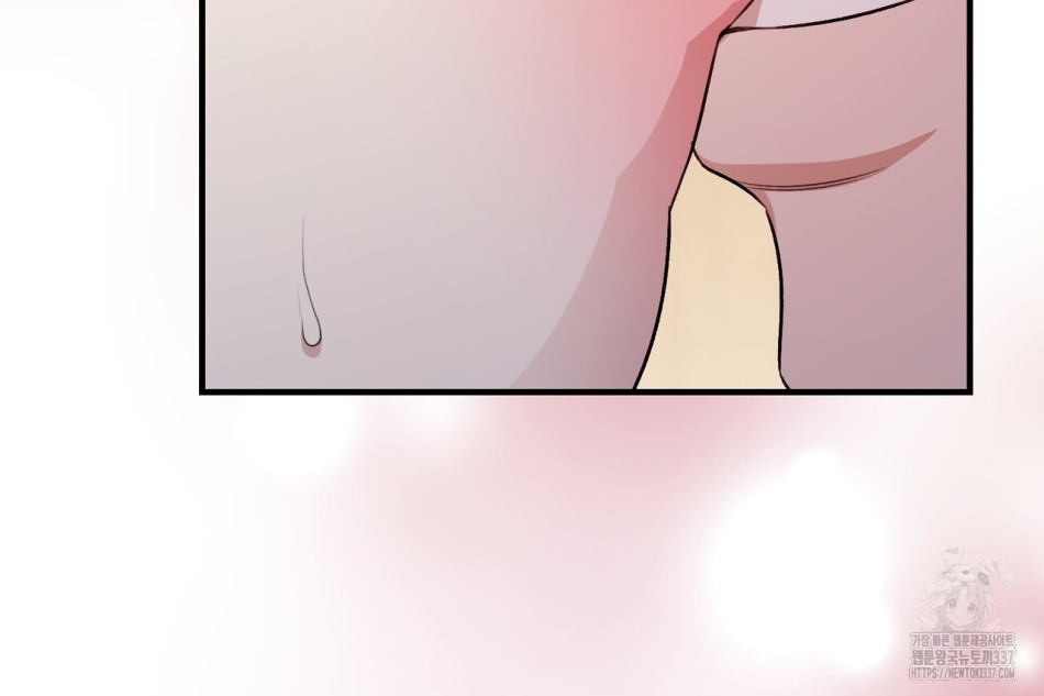 [18+] Cướp Dâu 