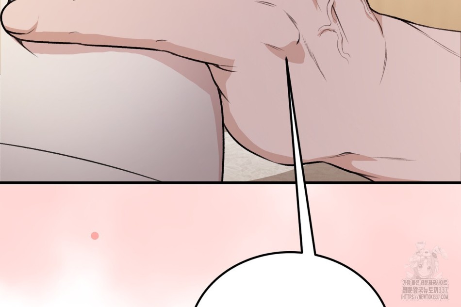 [18+] Cướp Dâu 