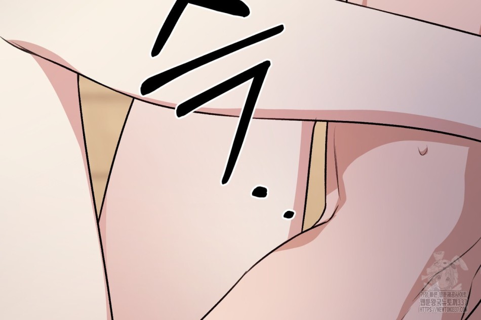 [18+] Cướp Dâu 