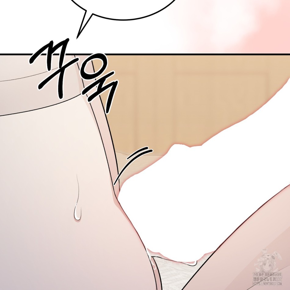 [18+] Cướp Dâu 