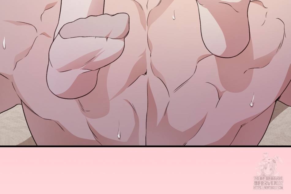 [18+] Cướp Dâu 