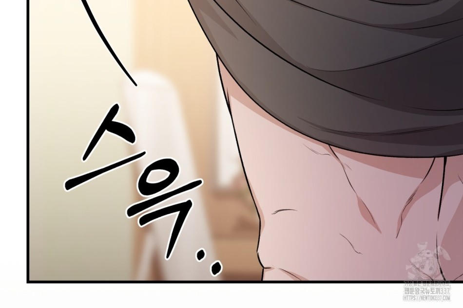 [18+] Cướp Dâu 