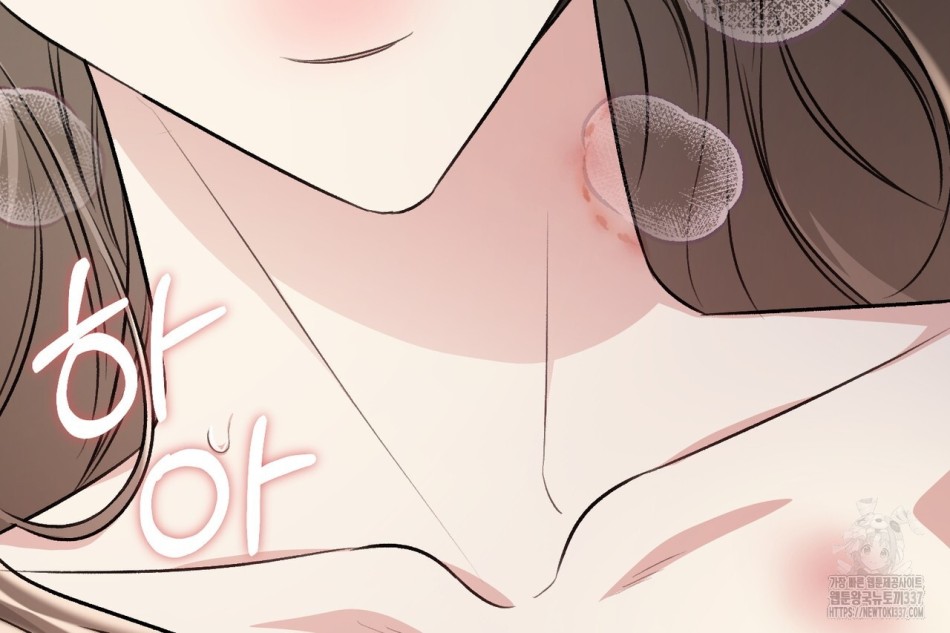 [18+] Cướp Dâu 