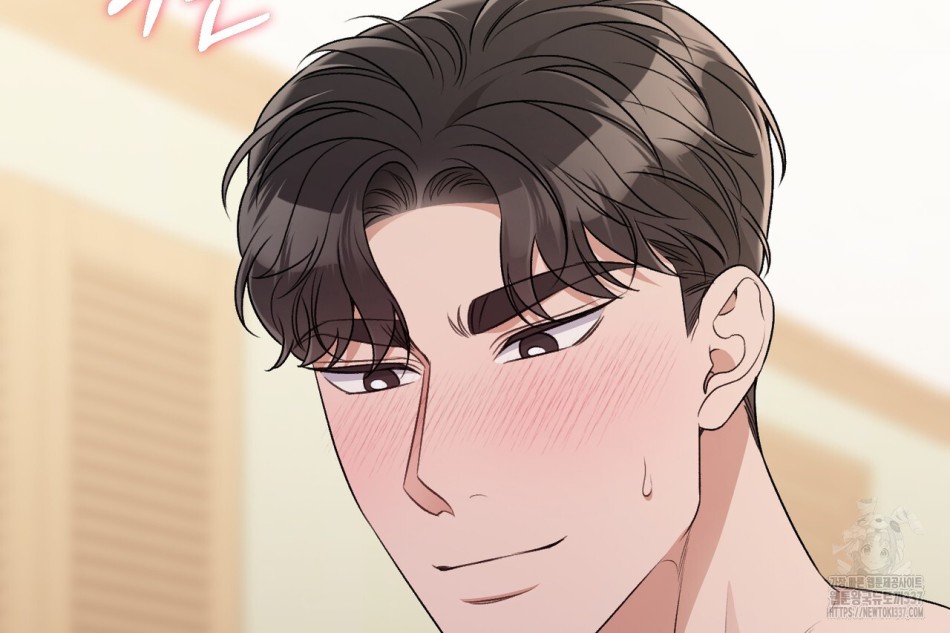 [18+] Cướp Dâu 