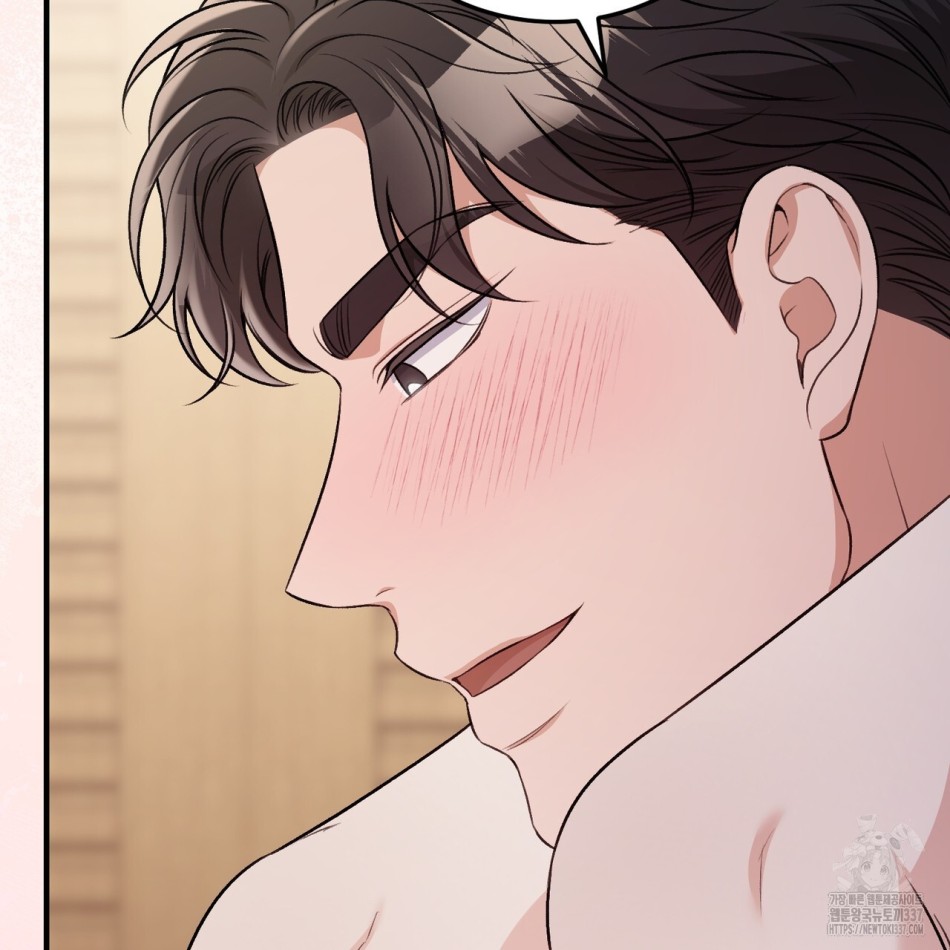 [18+] Cướp Dâu 