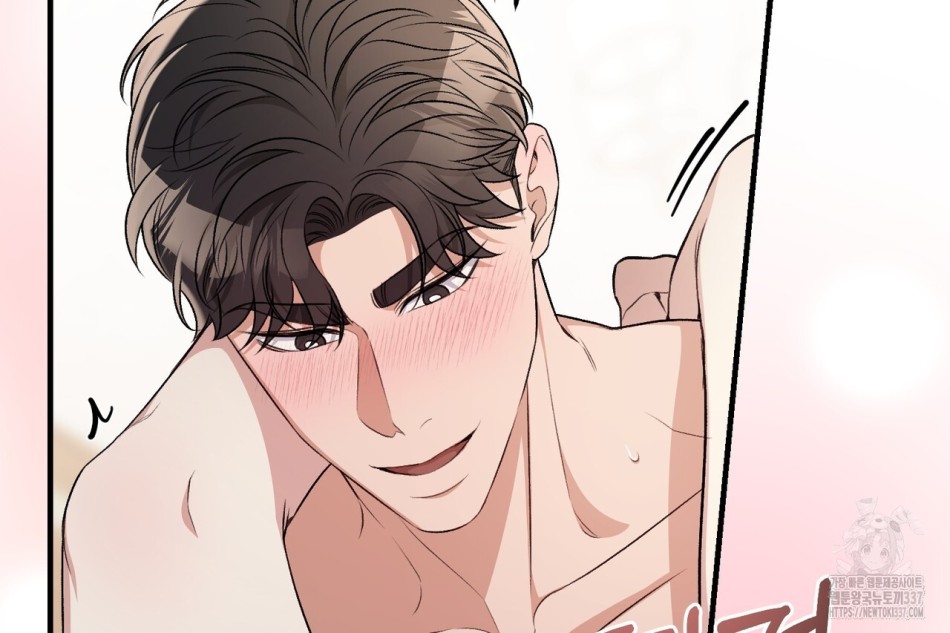 [18+] Cướp Dâu 