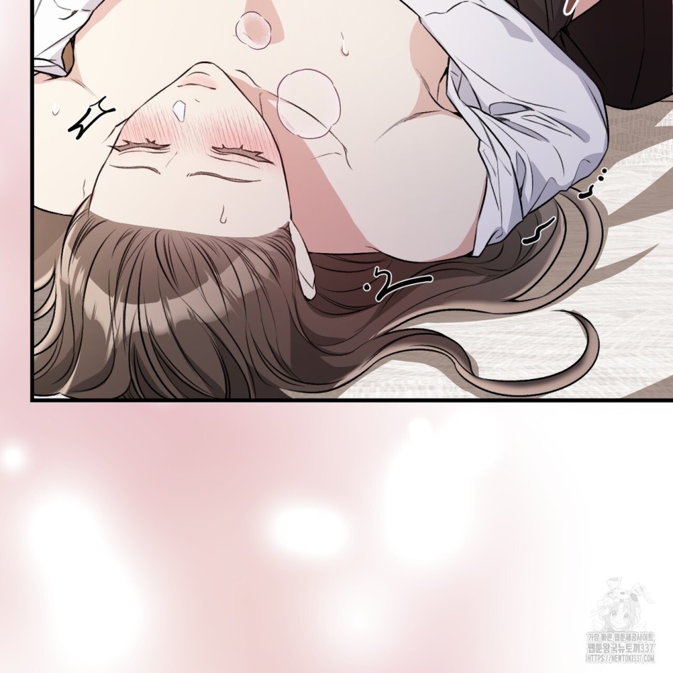 [18+] Cướp Dâu 