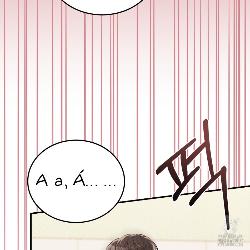 [18+] Cướp Dâu 