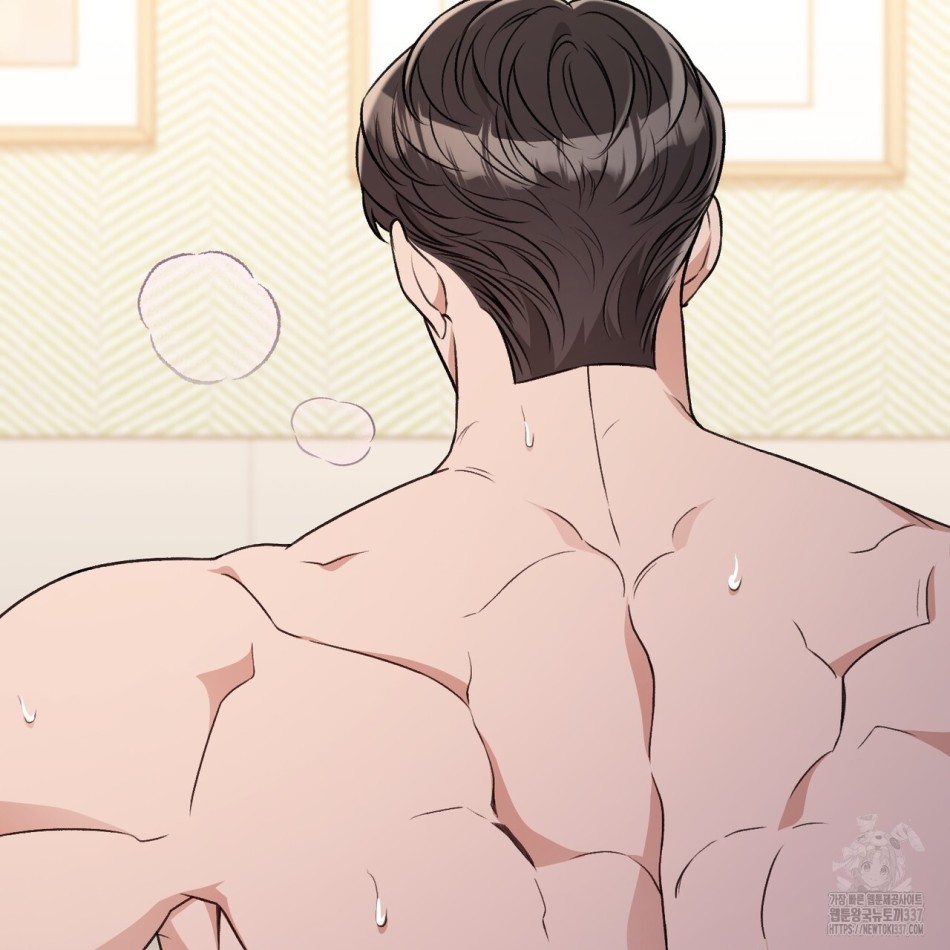 [18+] Cướp Dâu 