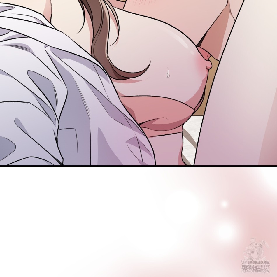 [18+] Cướp Dâu 
