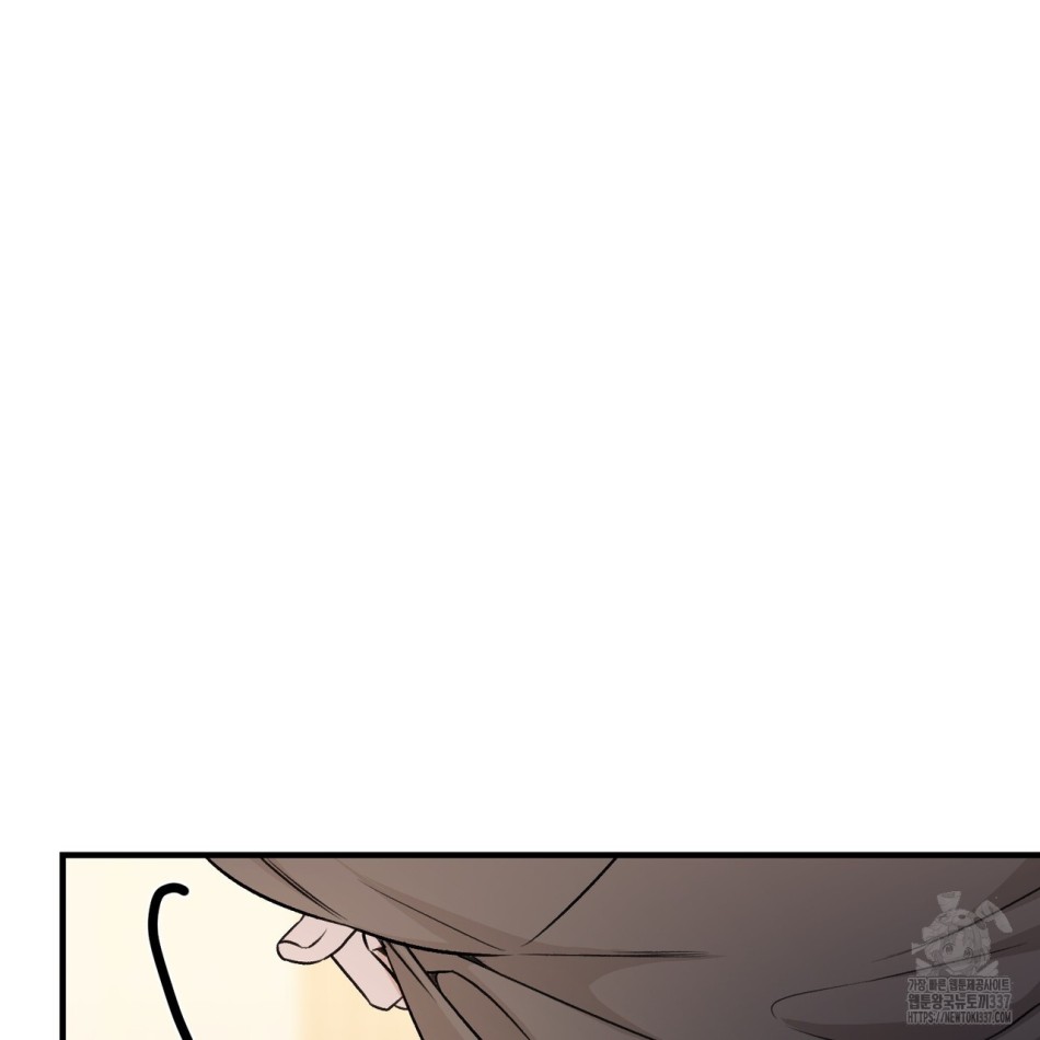 [18+] Cướp Dâu 
