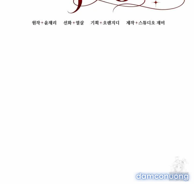[18+] Cướp Dâu 