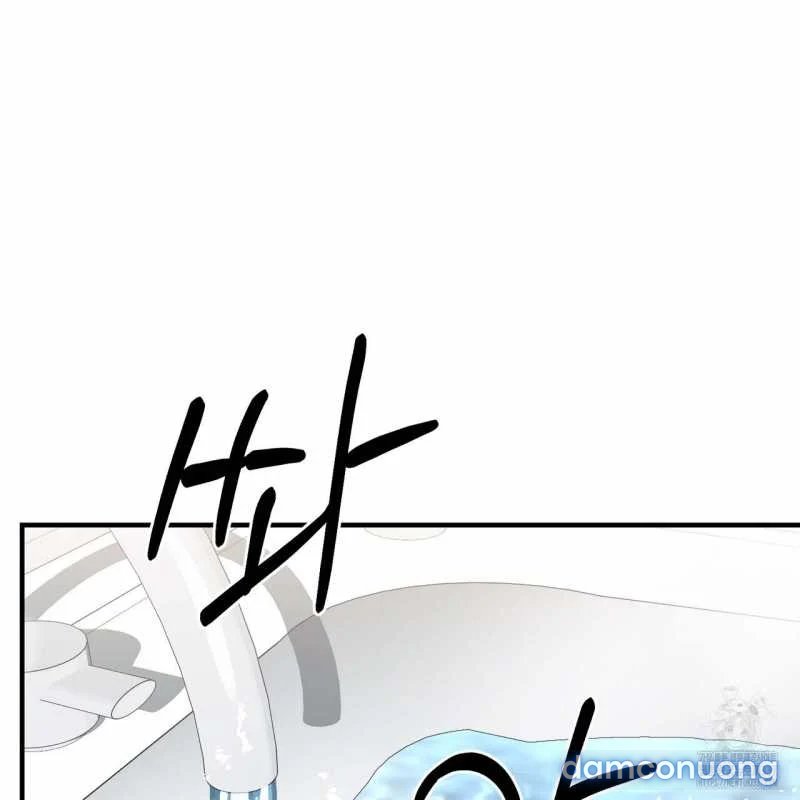 [18+] Cướp Dâu 