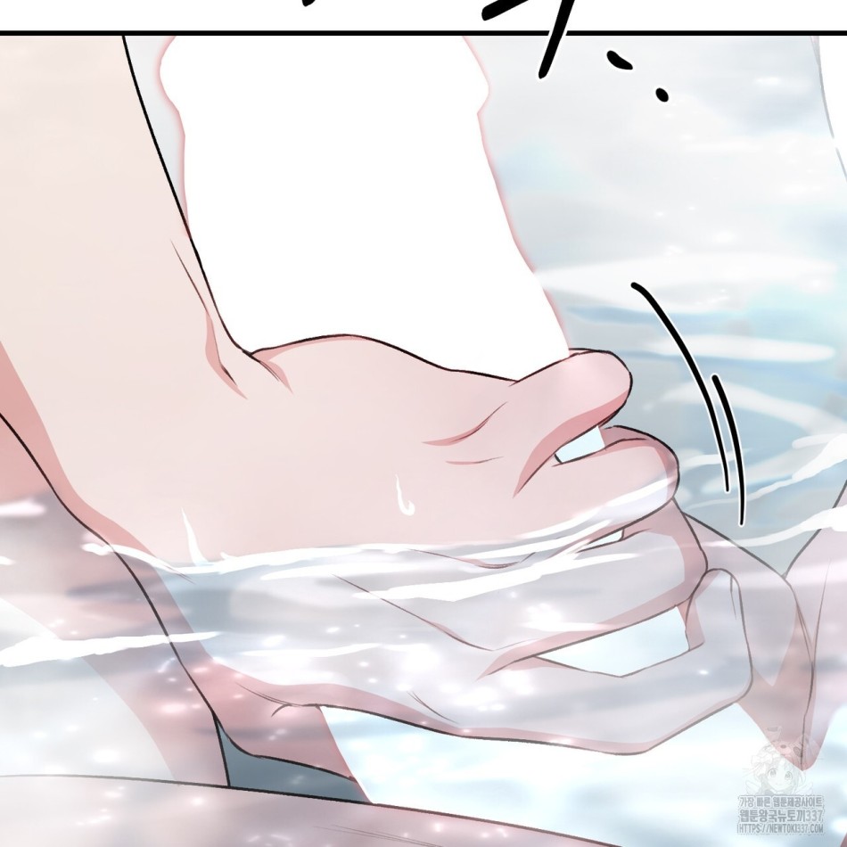 [18+] Cướp Dâu 