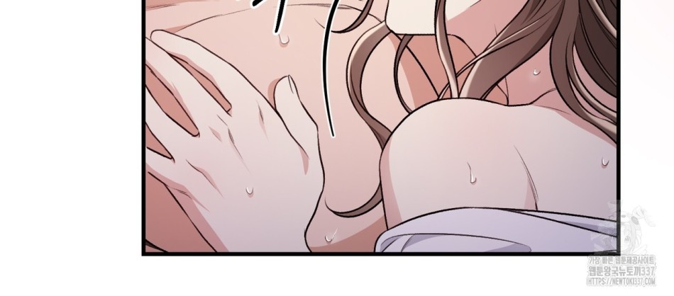 [18+] Cướp Dâu 